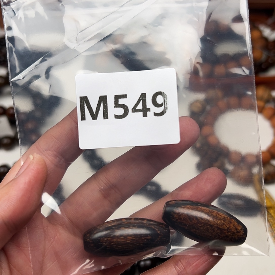 鸟****手串/手链贡木2个