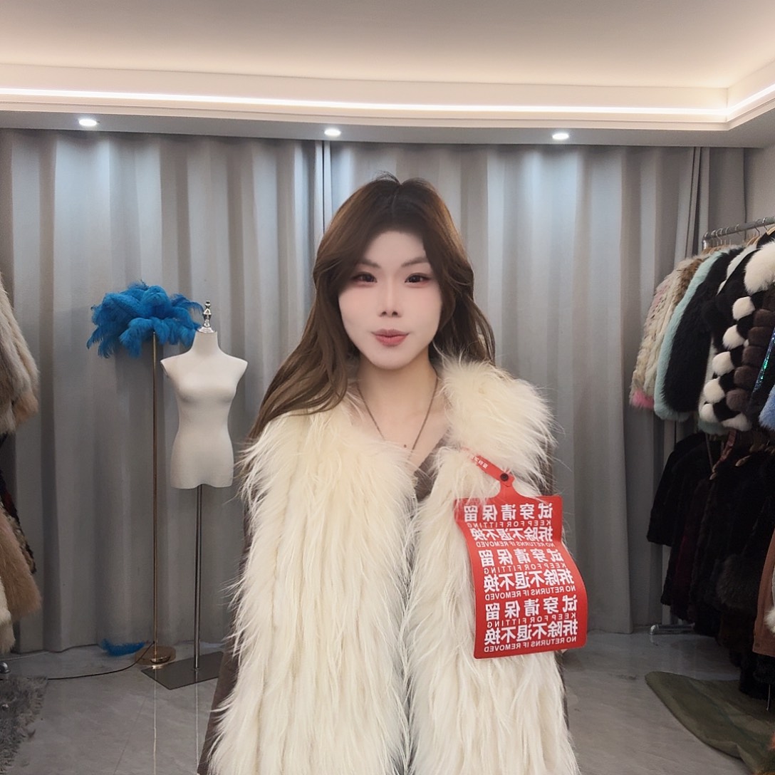 皮草外套不退不换