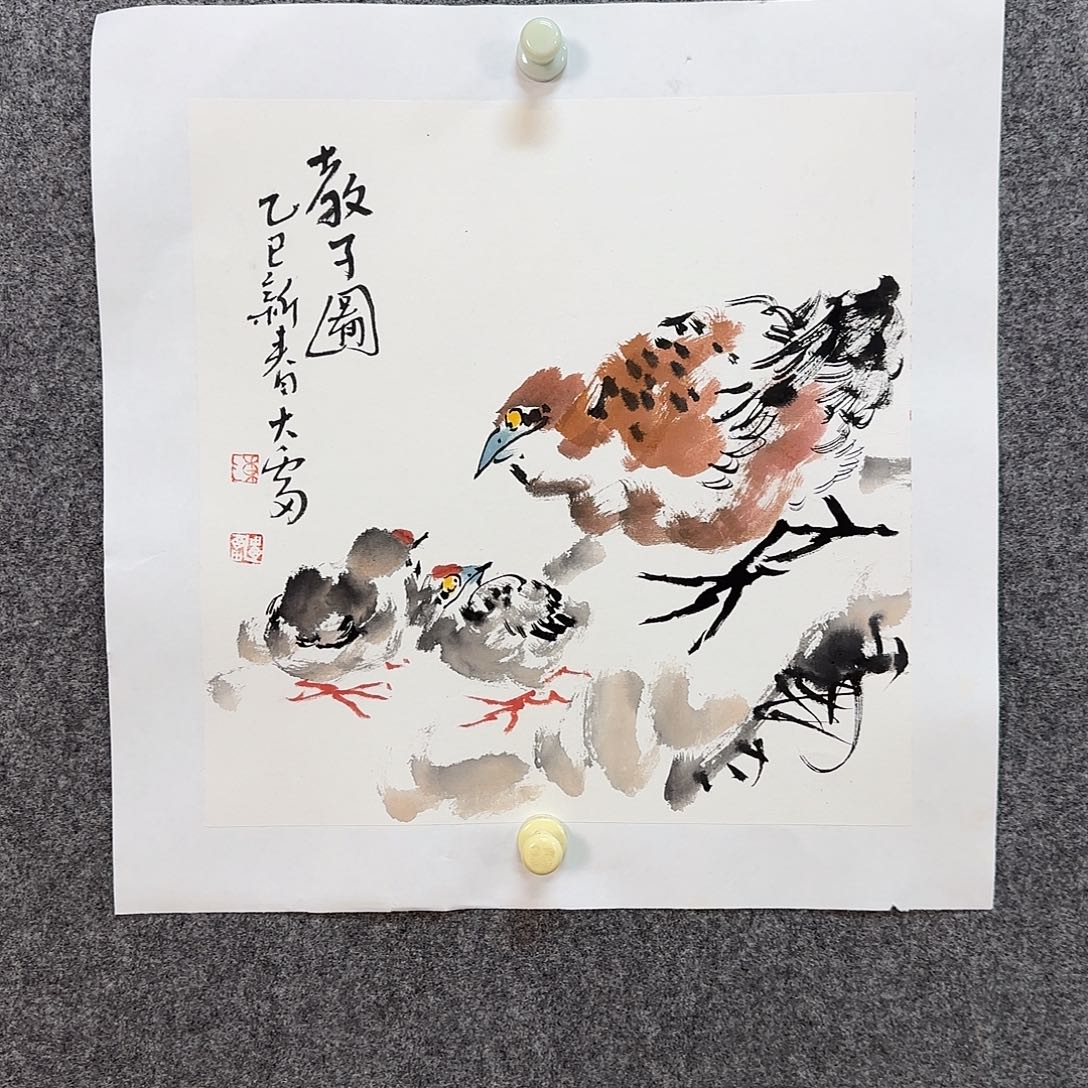 国画大雷老师手绘作品