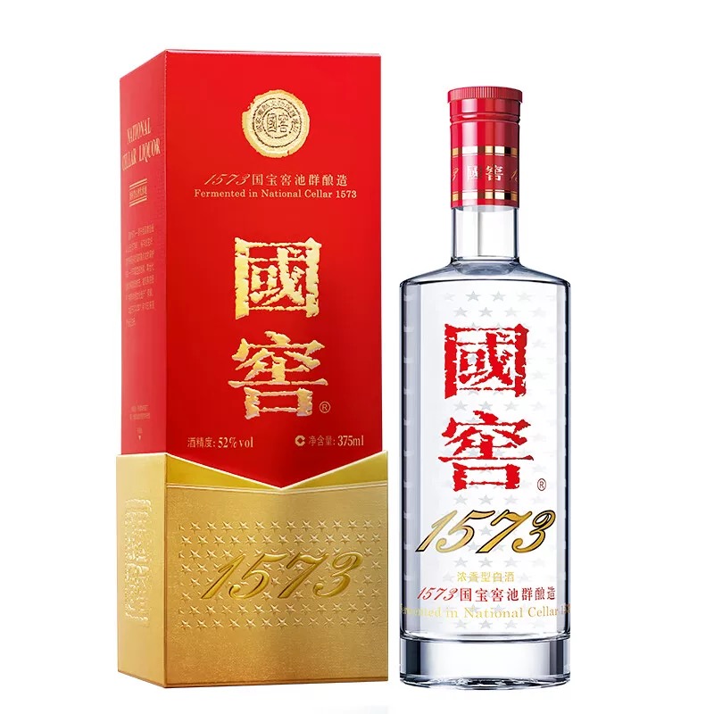 泸州老窖2017-2016混发年国窖1573浓香型白酒52度500ml52度