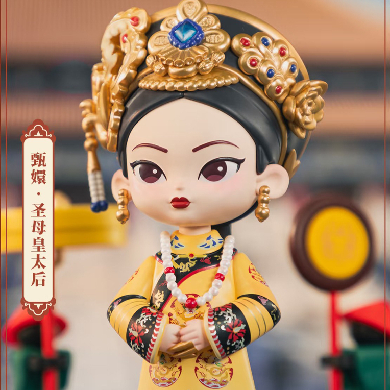 【默认代拆】甄嬛传四代系列盲盒直拍