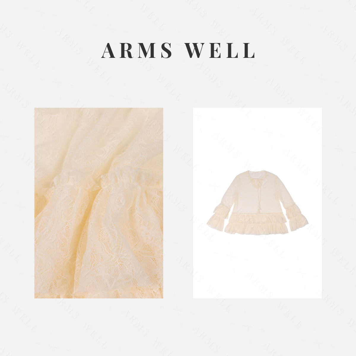 ARMS WELL王囡囡 浅杏色双层蕾丝花边长袖上衣 S287