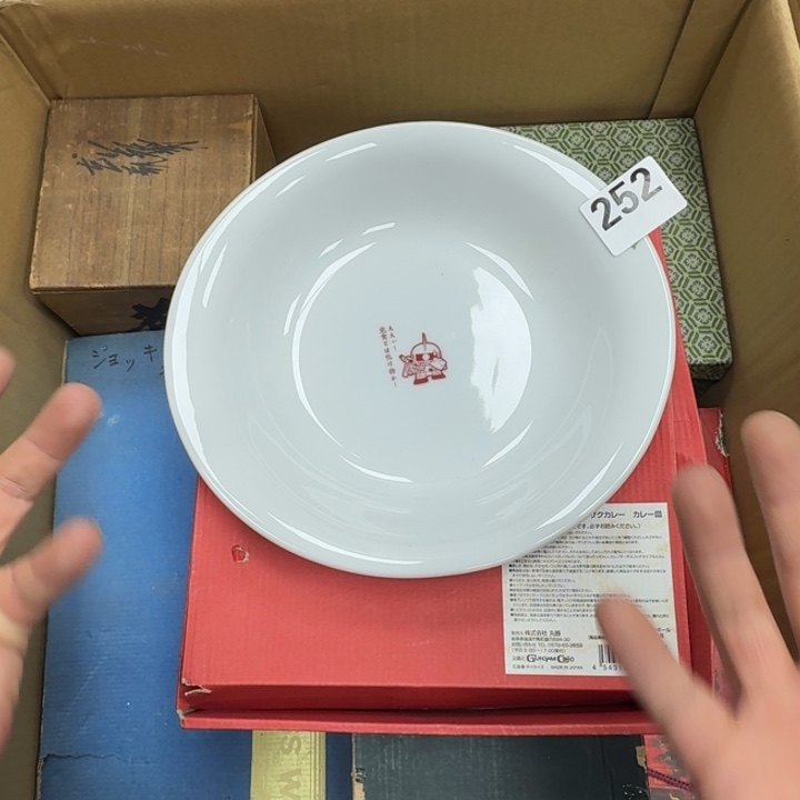 瓷片瓷器工艺品摆件瓷器瓷器 