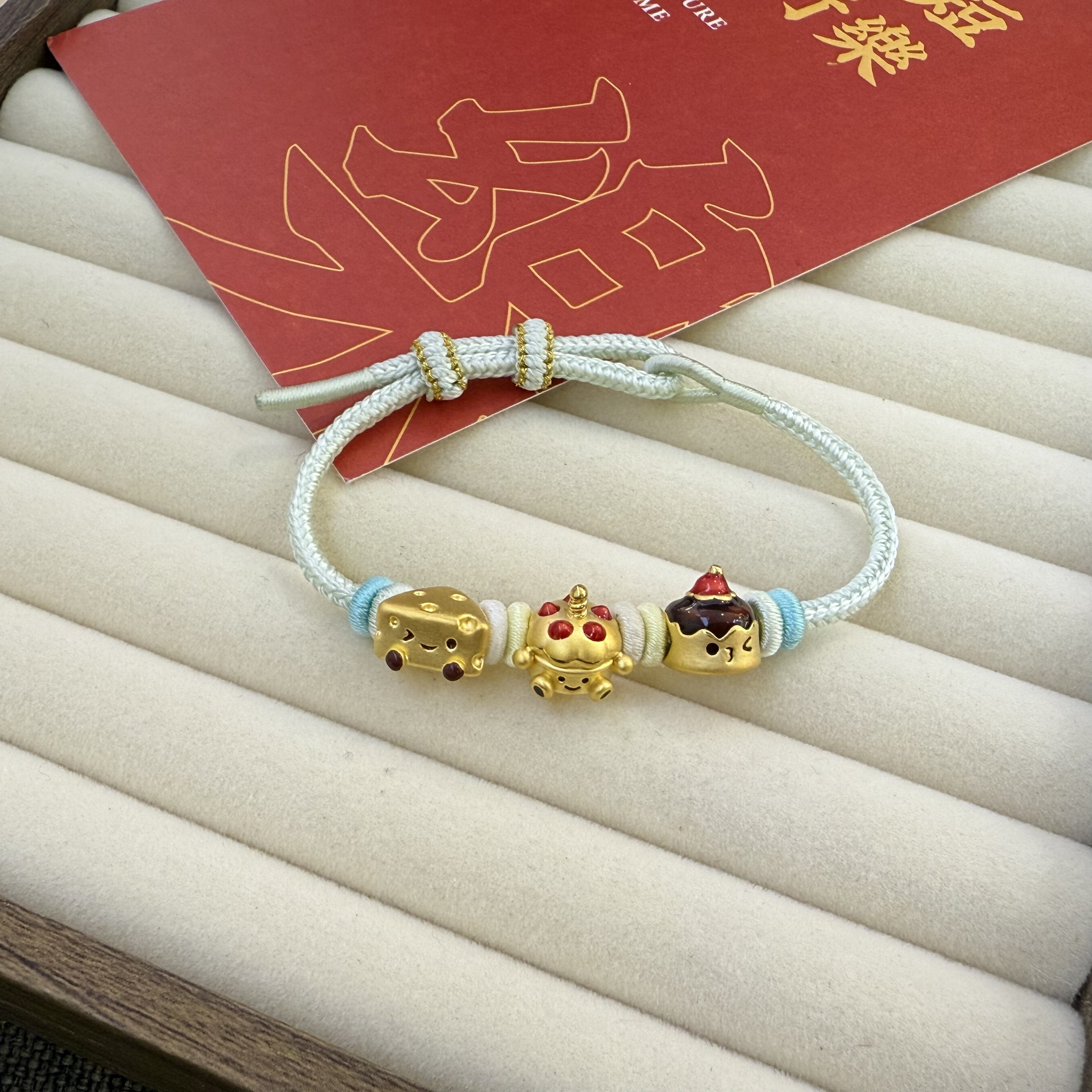 足金999系列手工编绳手绳黄金礼物小众满分黄金礼物