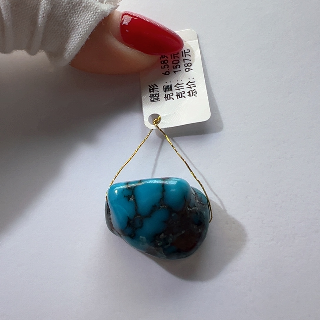 绿松石未镶嵌挂件