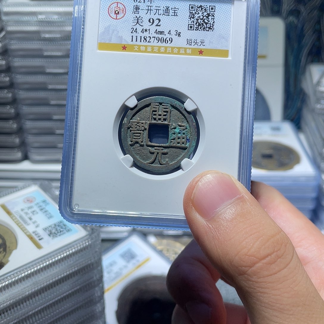 金猛男落泪漂亮开元漂亮