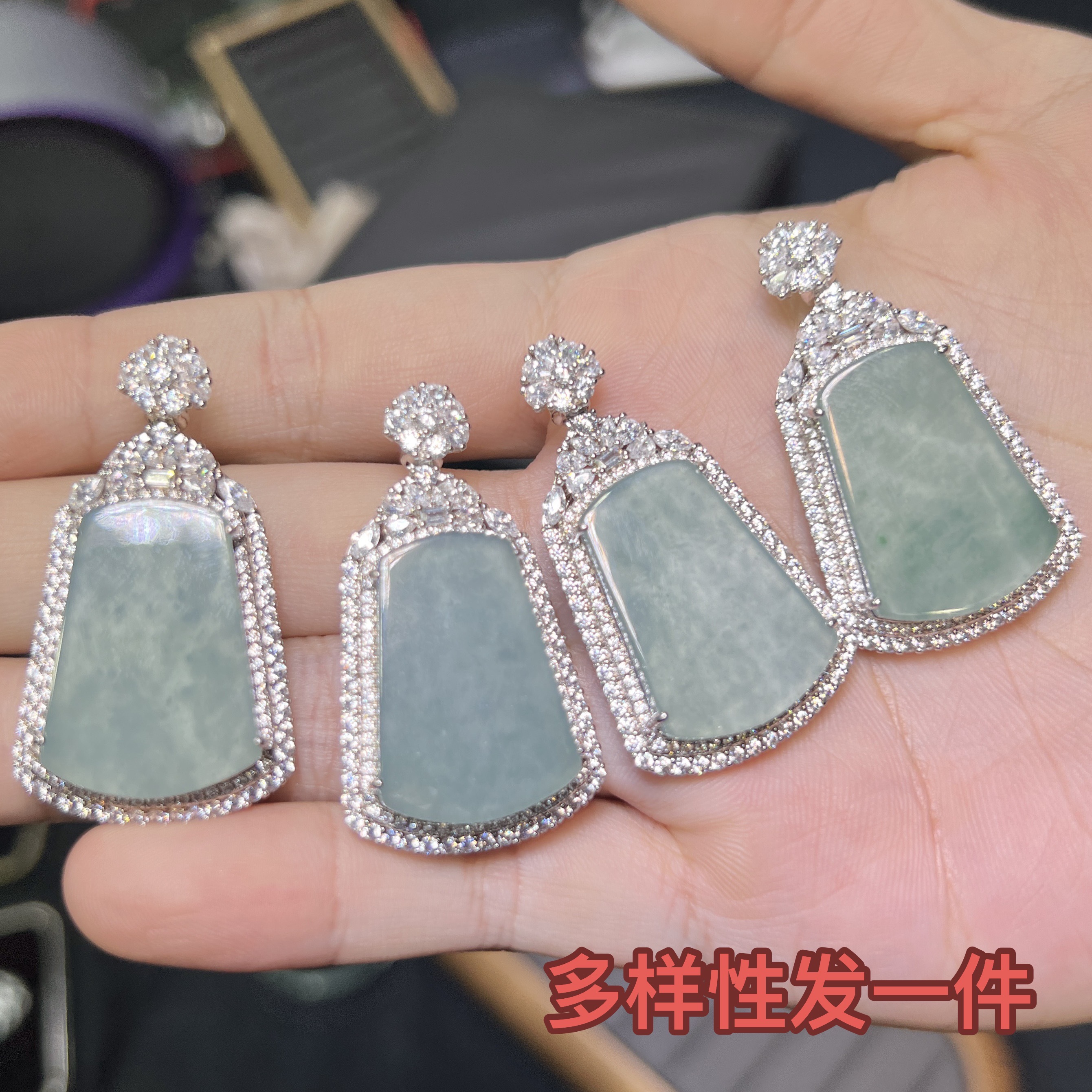 【上旭珠宝】天然翡翠A货蓝水无事牌吊坠 多样性发一件