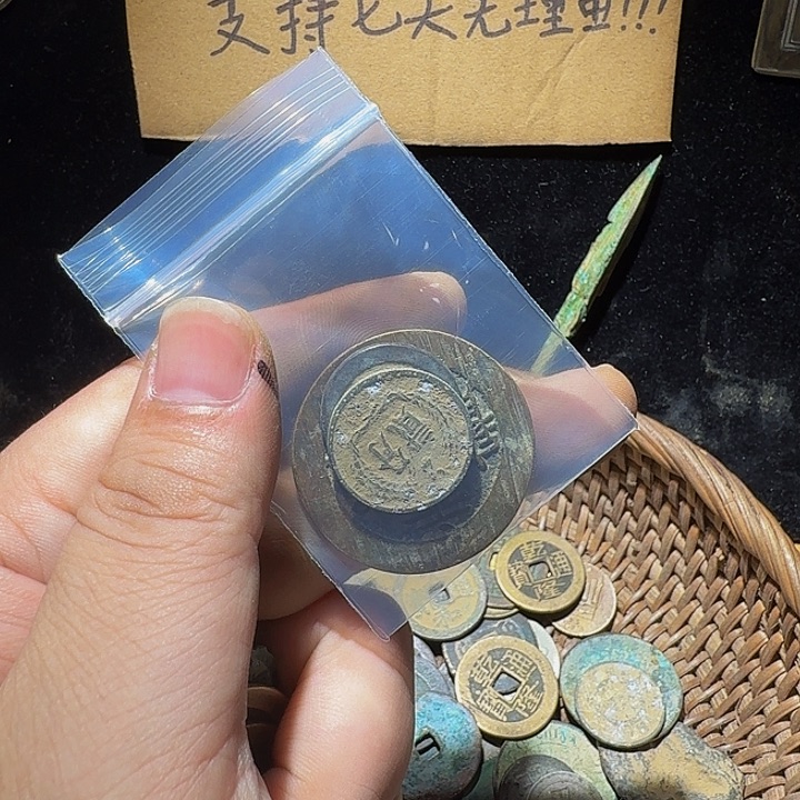 家****小李小李手机工艺品挂件039