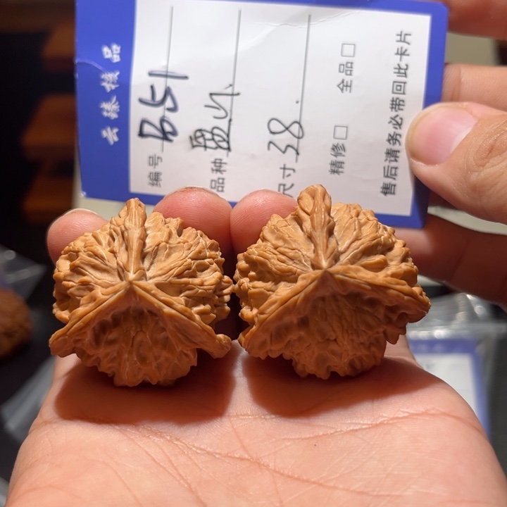 文玩核桃吊坠文玩