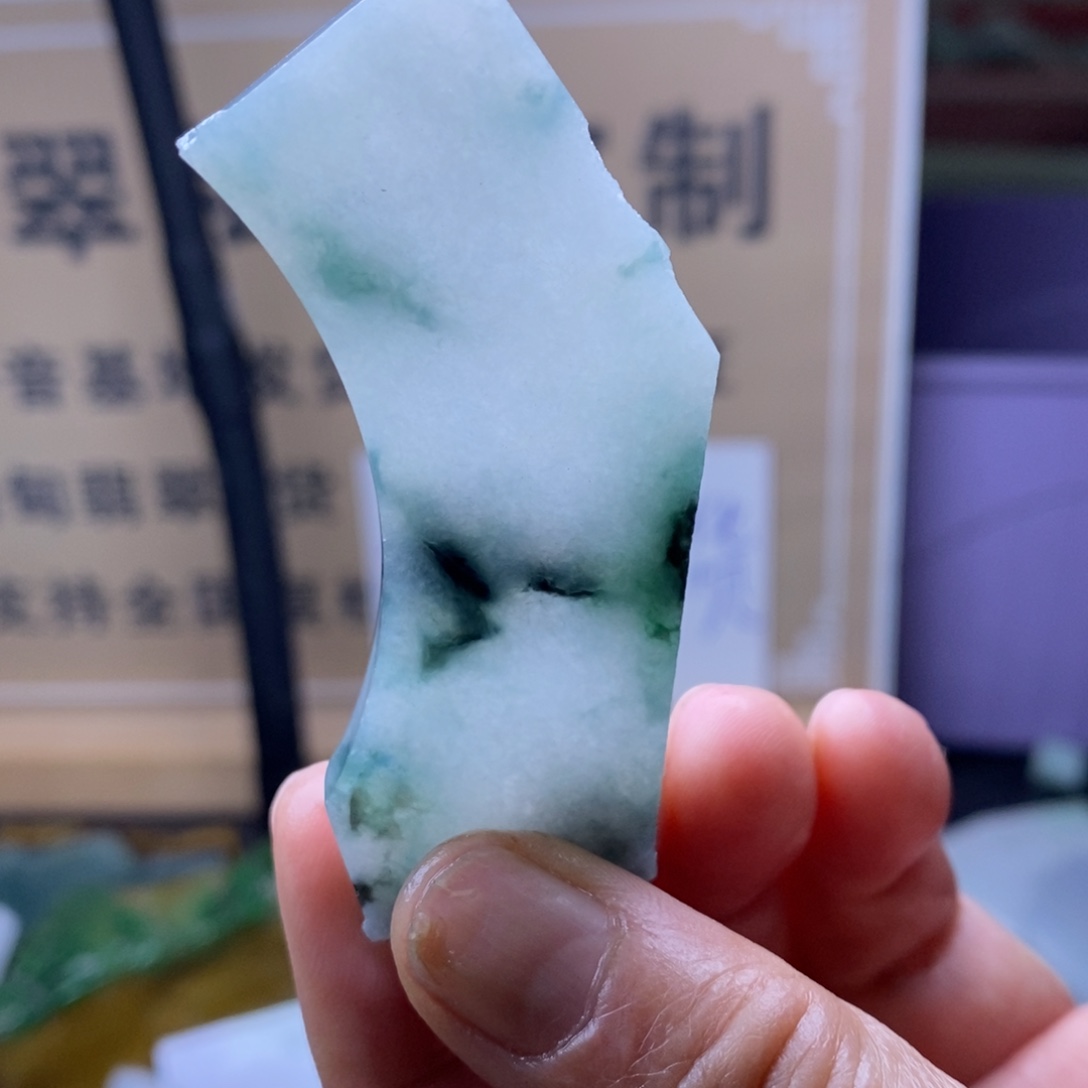 定制翡翠未镶嵌          