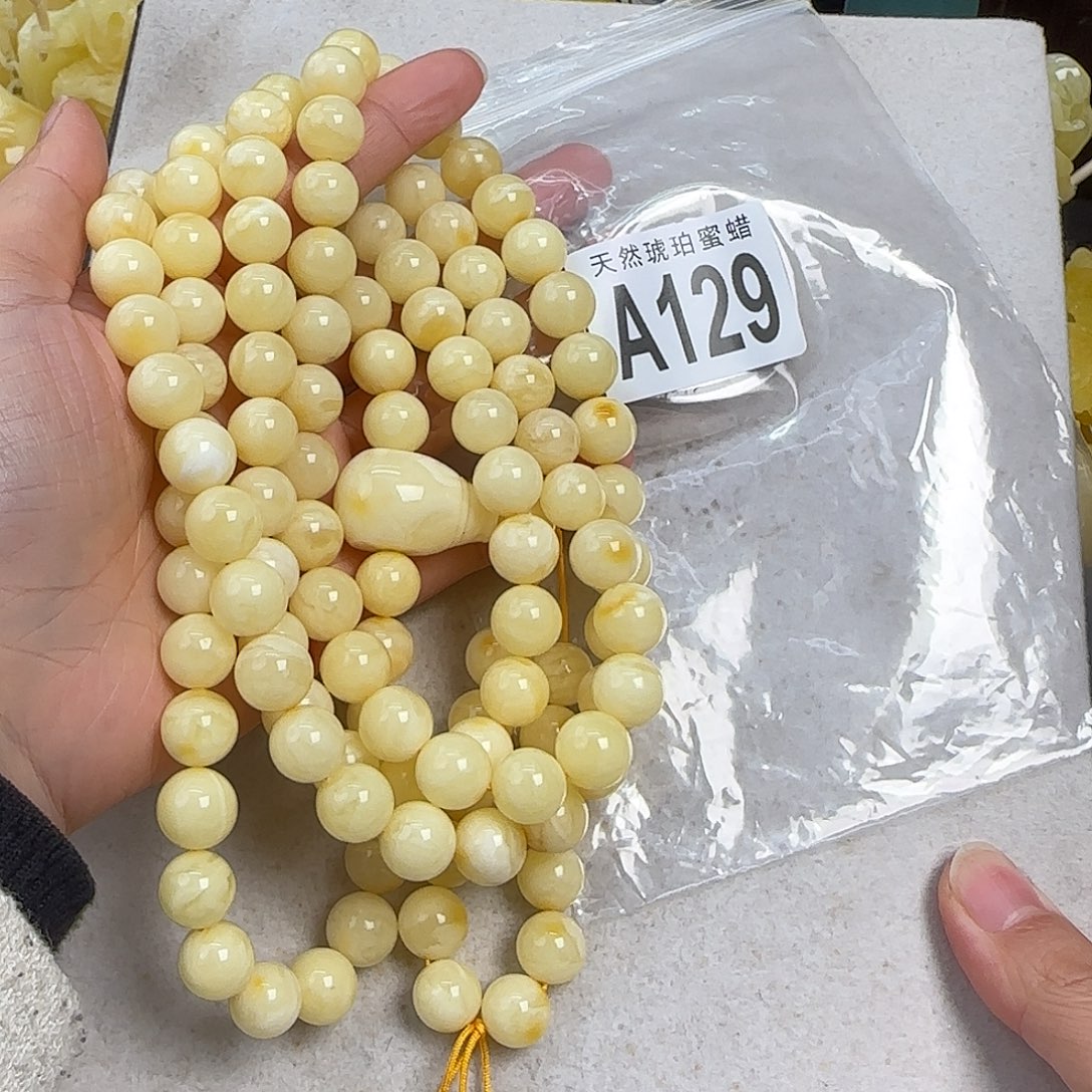 蜜蜡未镶嵌珠宝奇石11