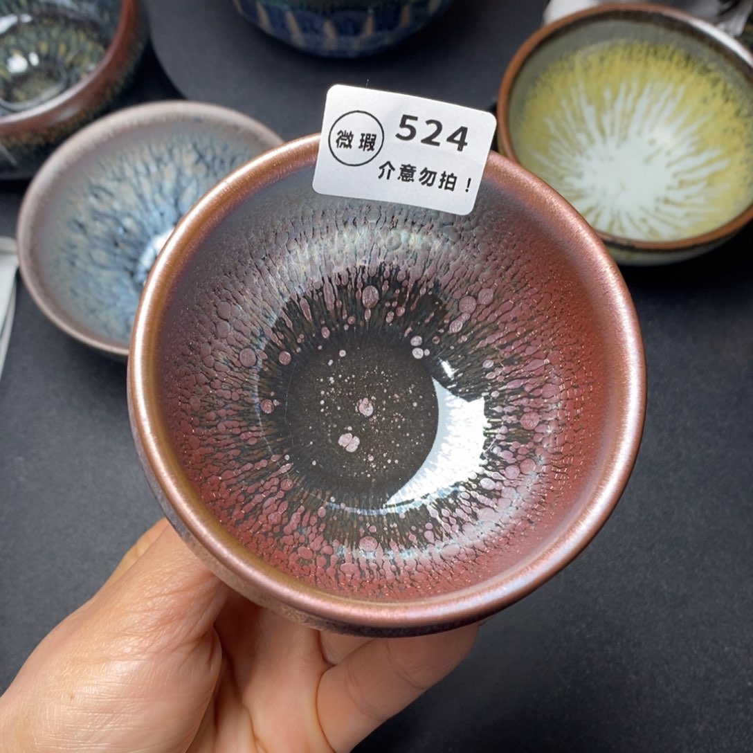 茶盏建窑建盏主人杯w 524