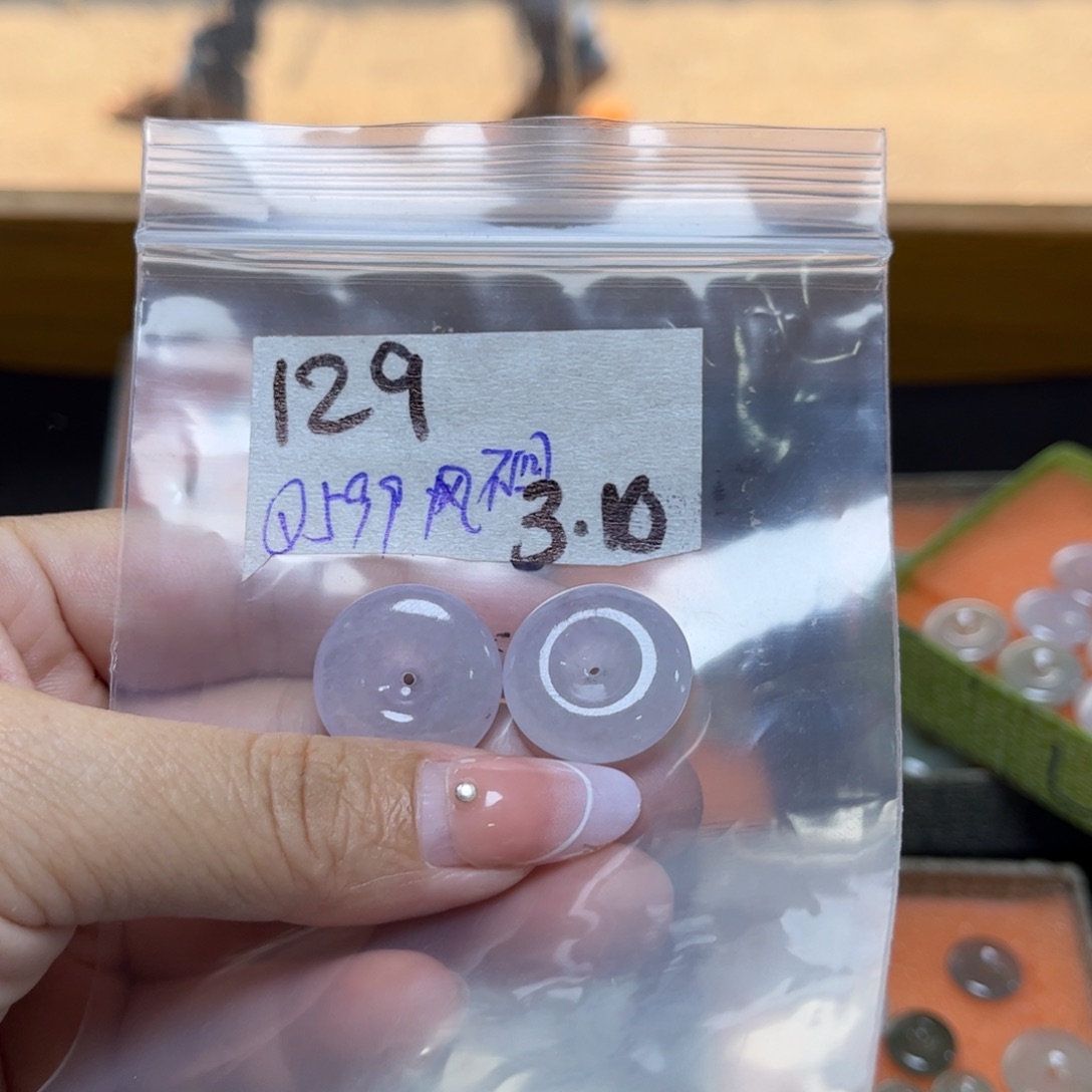 定制翡翠未镶嵌风*回不