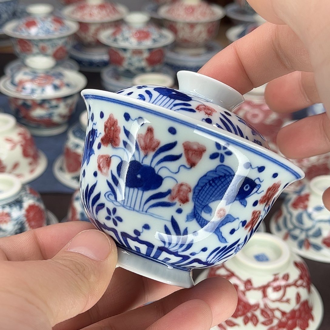 景德镇陶瓷青花釉里红