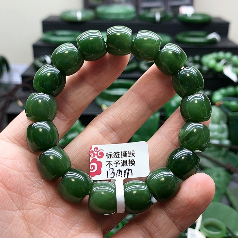 【闪购商品】和田玉（碧玉）手链未镶嵌