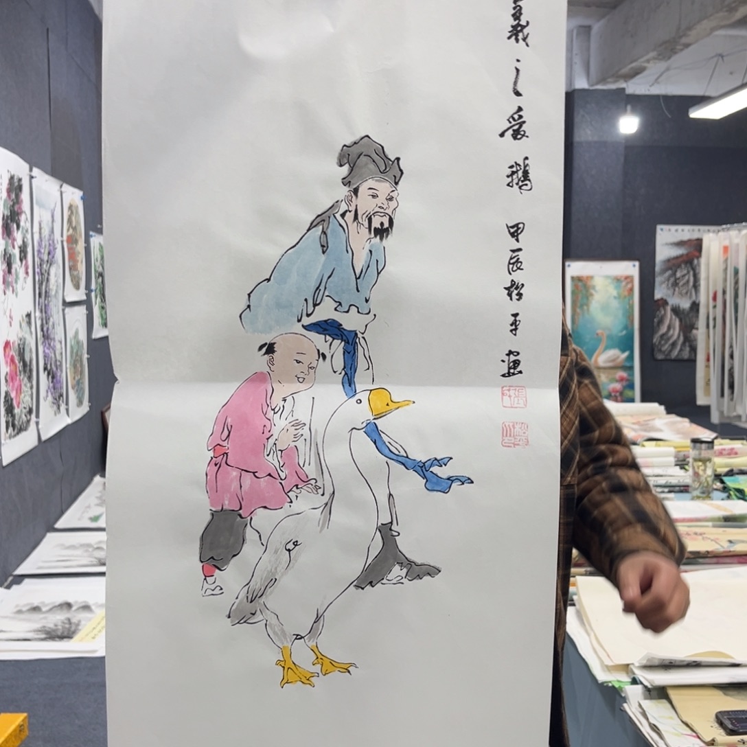 国画我也不知道我为什么要