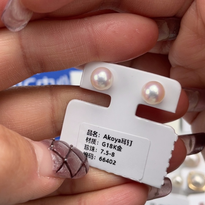 海水珍珠耳饰18K金镶嵌