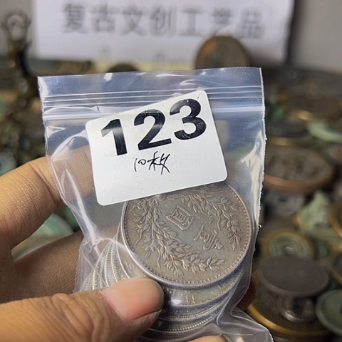 铜我***?复古文创工艺品