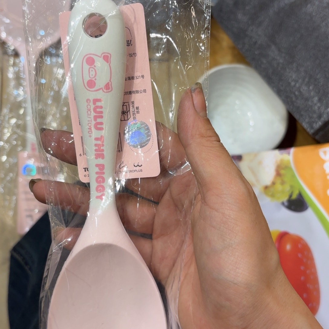 瓷晚*-一个一个一个一个