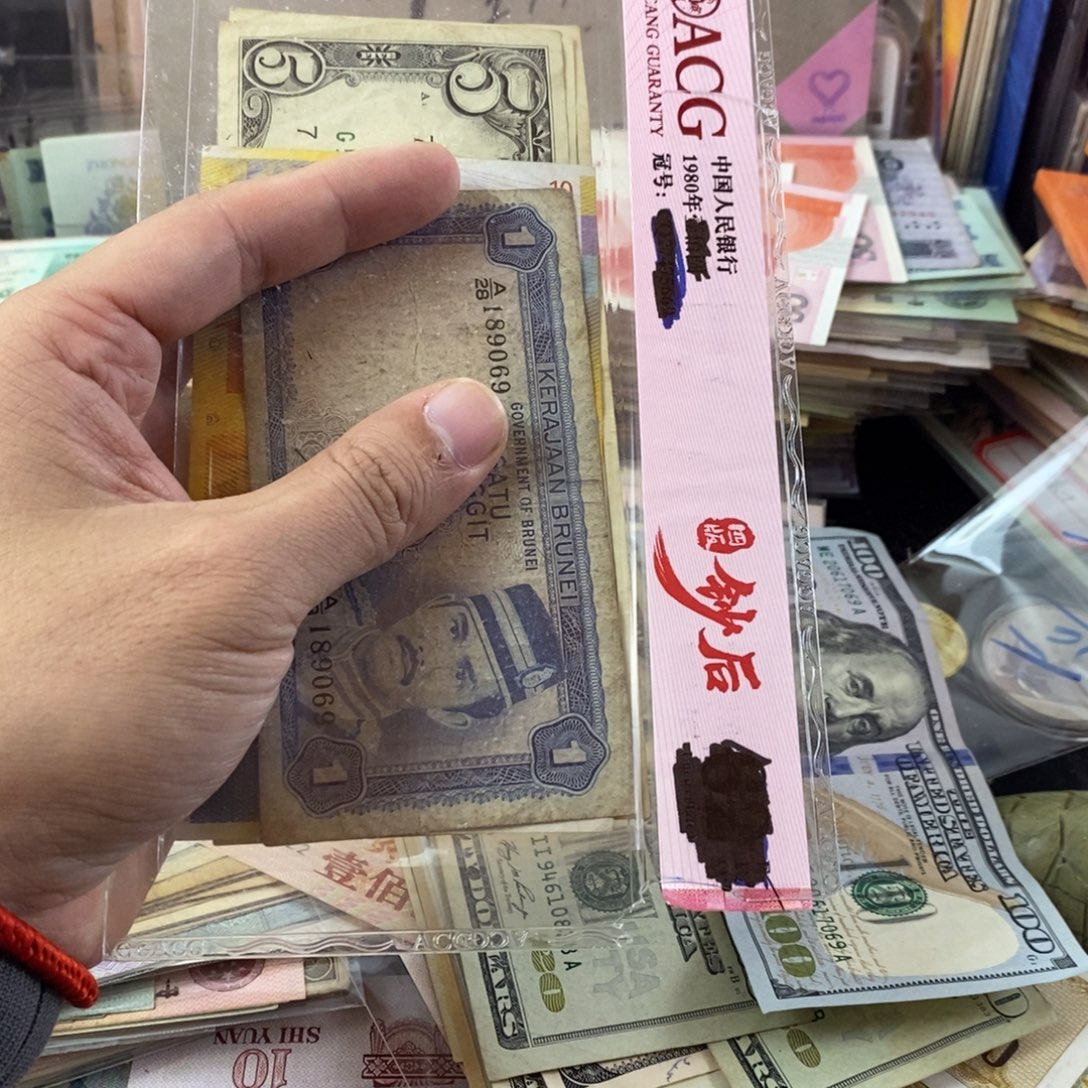 徐***y老东西老东西一起5张