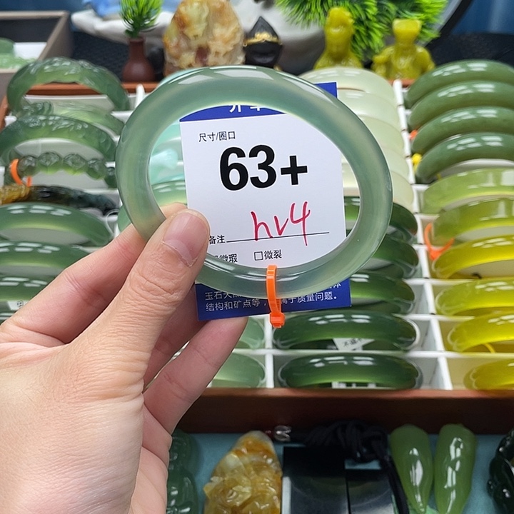 横***蟹蛇纹石玉未镶嵌手镯