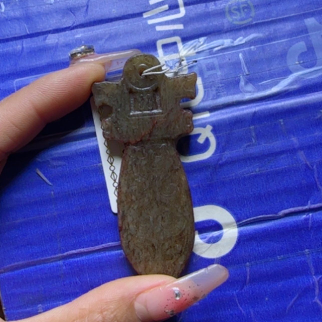 【闪购商品】和田玉挂件未镶嵌