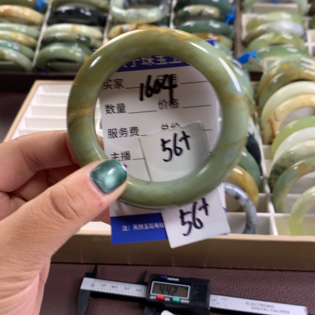 蛇纹石玉未镶嵌手镯1604