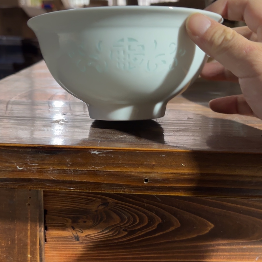 碗瓷福字面碗2 个完品