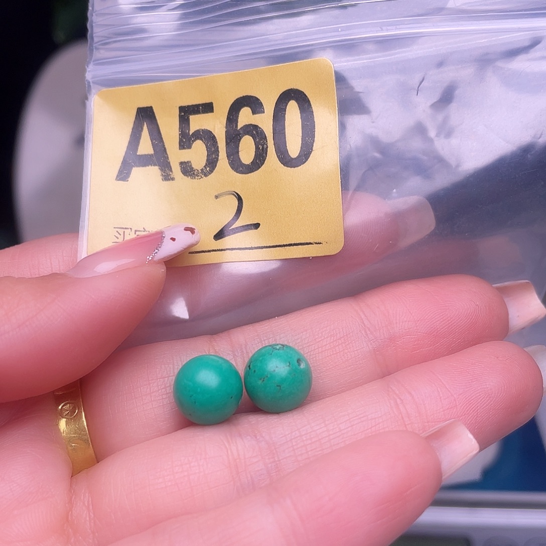 空竹十堰特色散珠