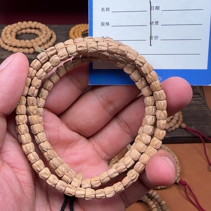 柏香籽/百香籽吊坠