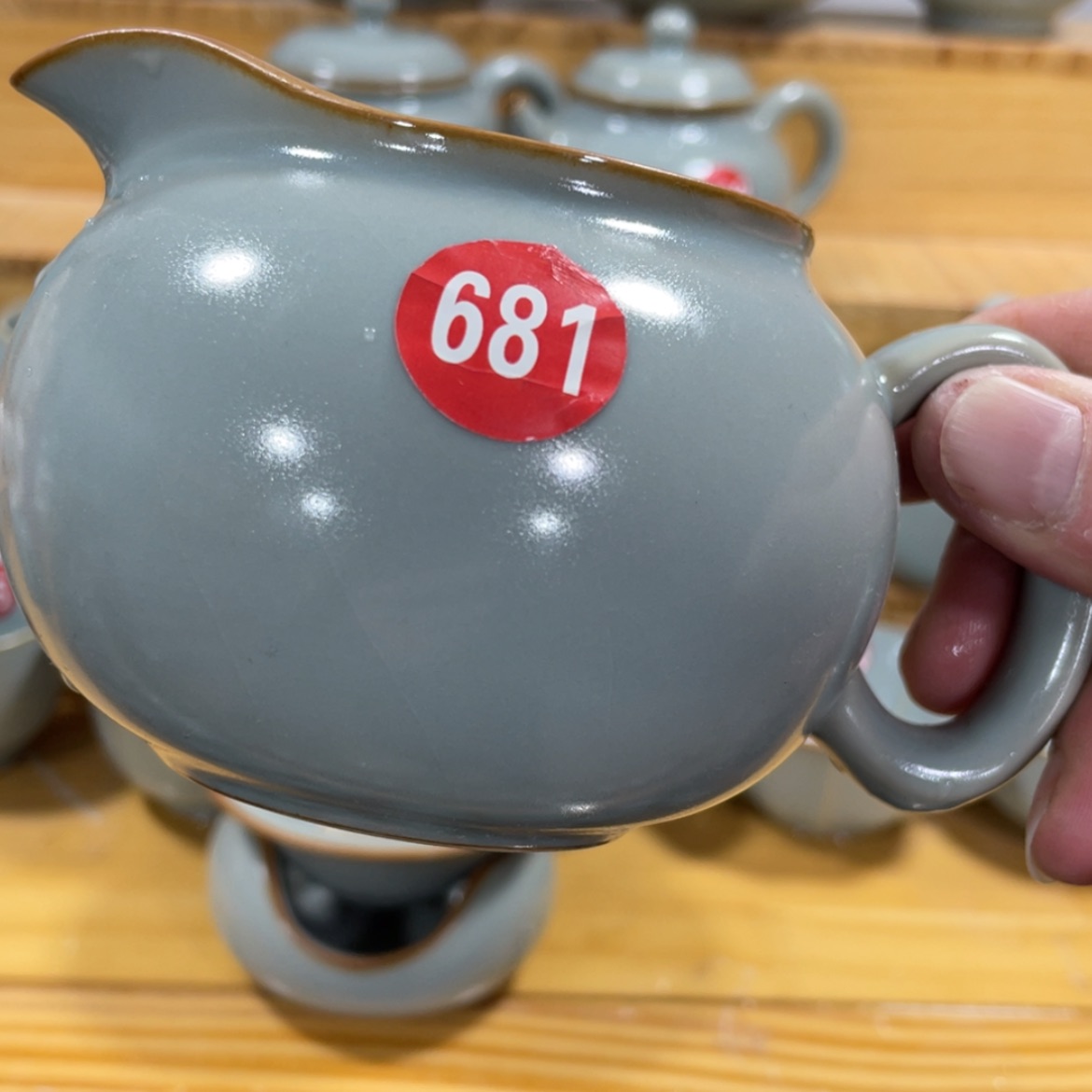 【闪购商品】陶瓷茶具茶杯家用