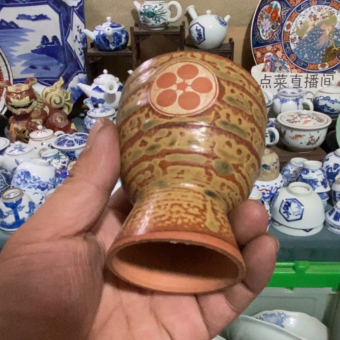 瓷片舶来瓷器满28包邮当日凑单