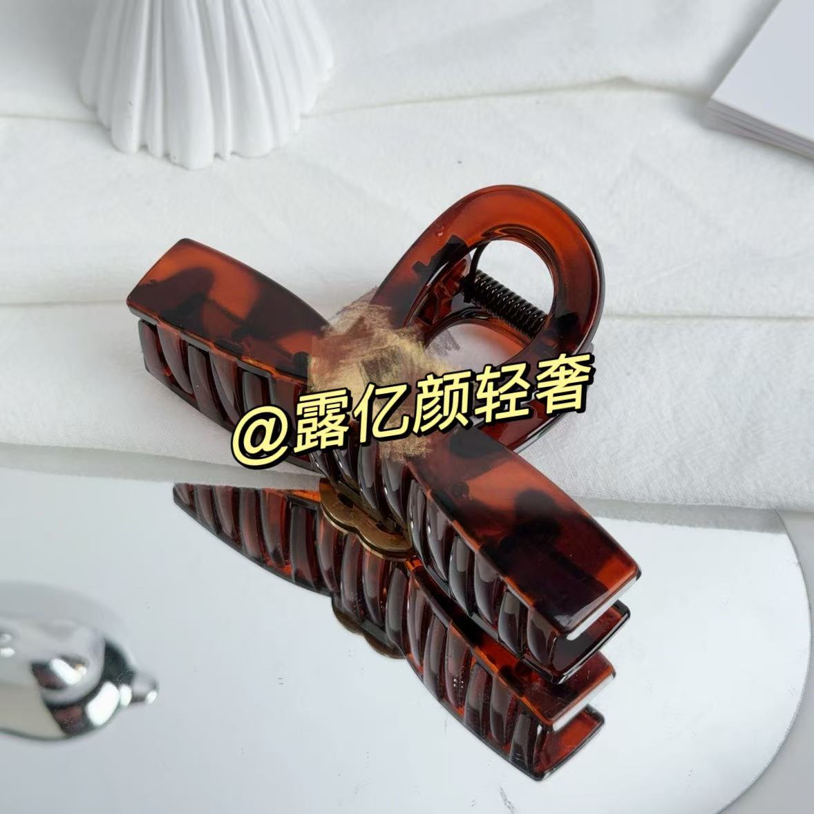 韩系臭臭家鲨鱼夹