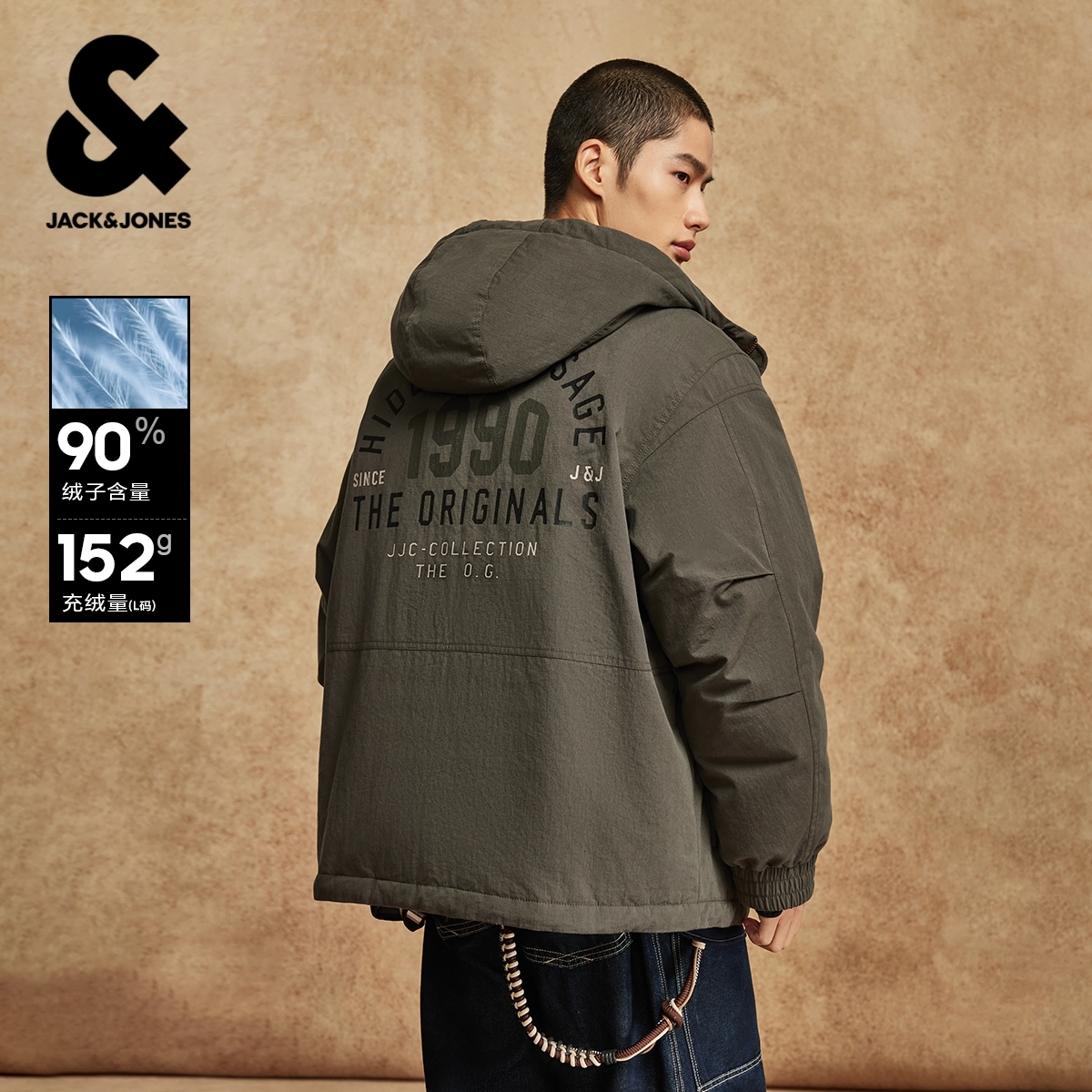杰克琼斯男装春季羽绒服廓形休闲抽绳连帽精致刺绣胶印保暖外套
