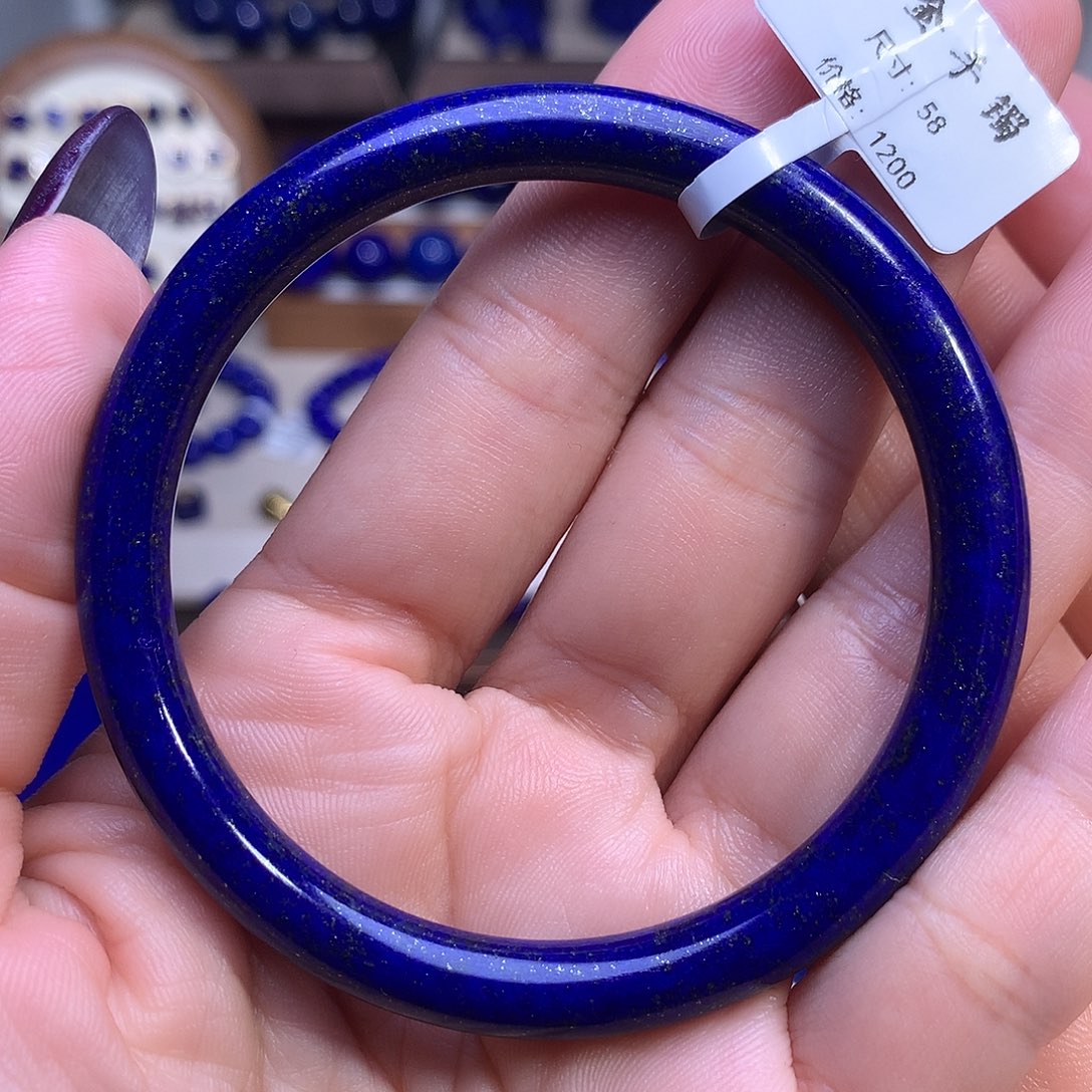 青金石未镶嵌58手镯精品