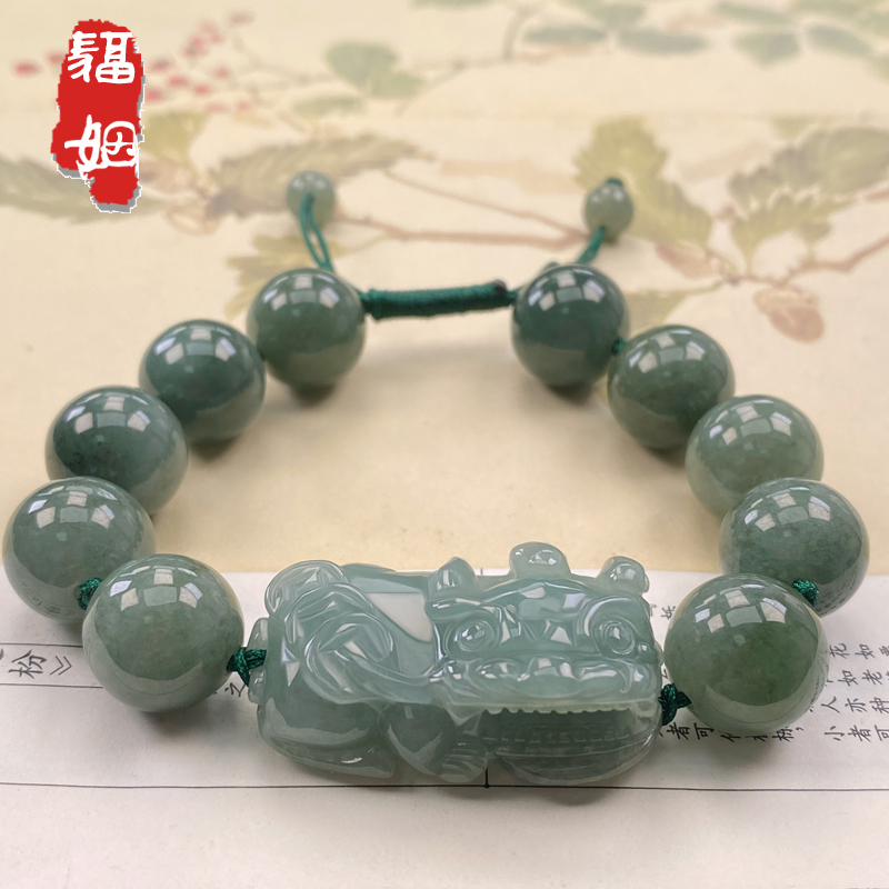  福姻翡翠貔貅男士手串天然A货玉貔貅手链手工编绳