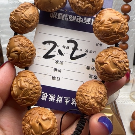 橄榄核手串橄榄雕工艺的