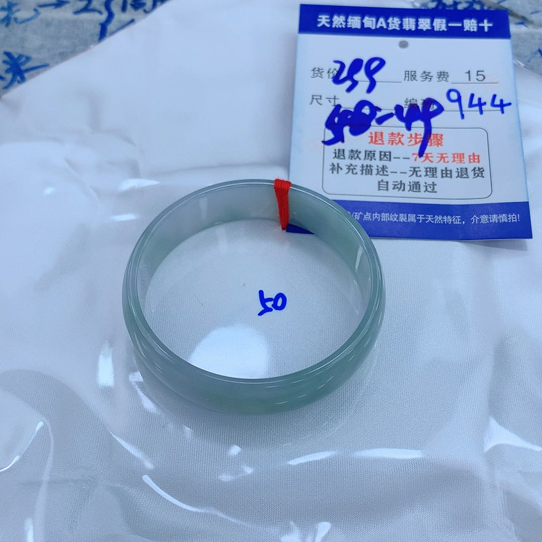 翡翠手镯未镶嵌1111111