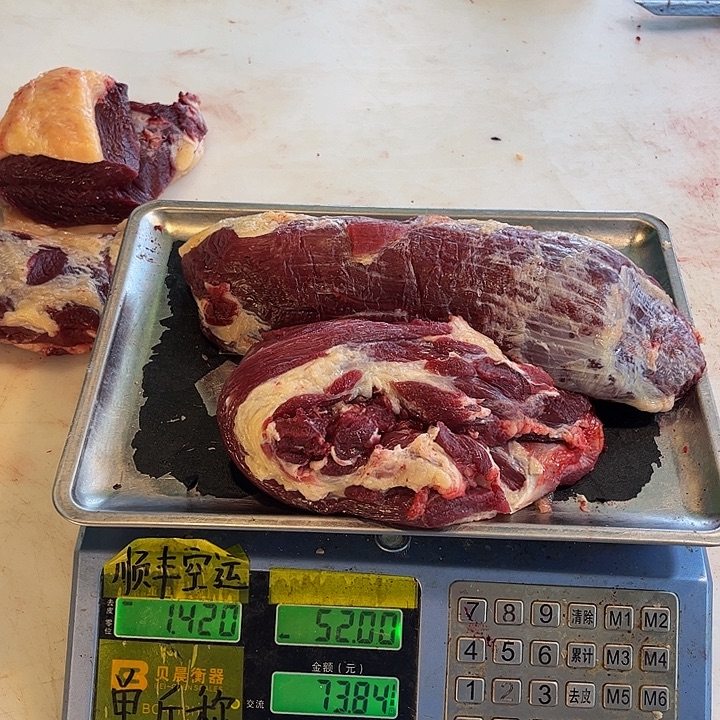 @***点19餐饮制售中国大陆