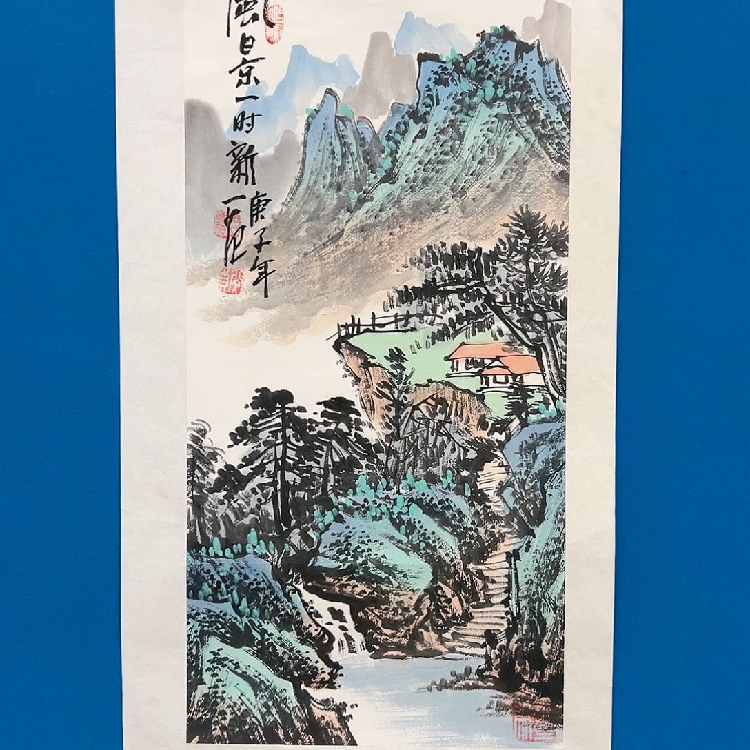 国画姜国华展览原作