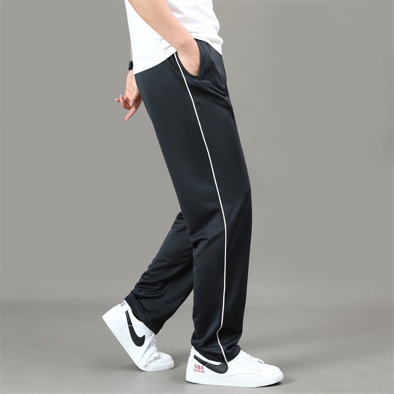 【细杠】校服裤子春秋款南韩丝宽松高腰