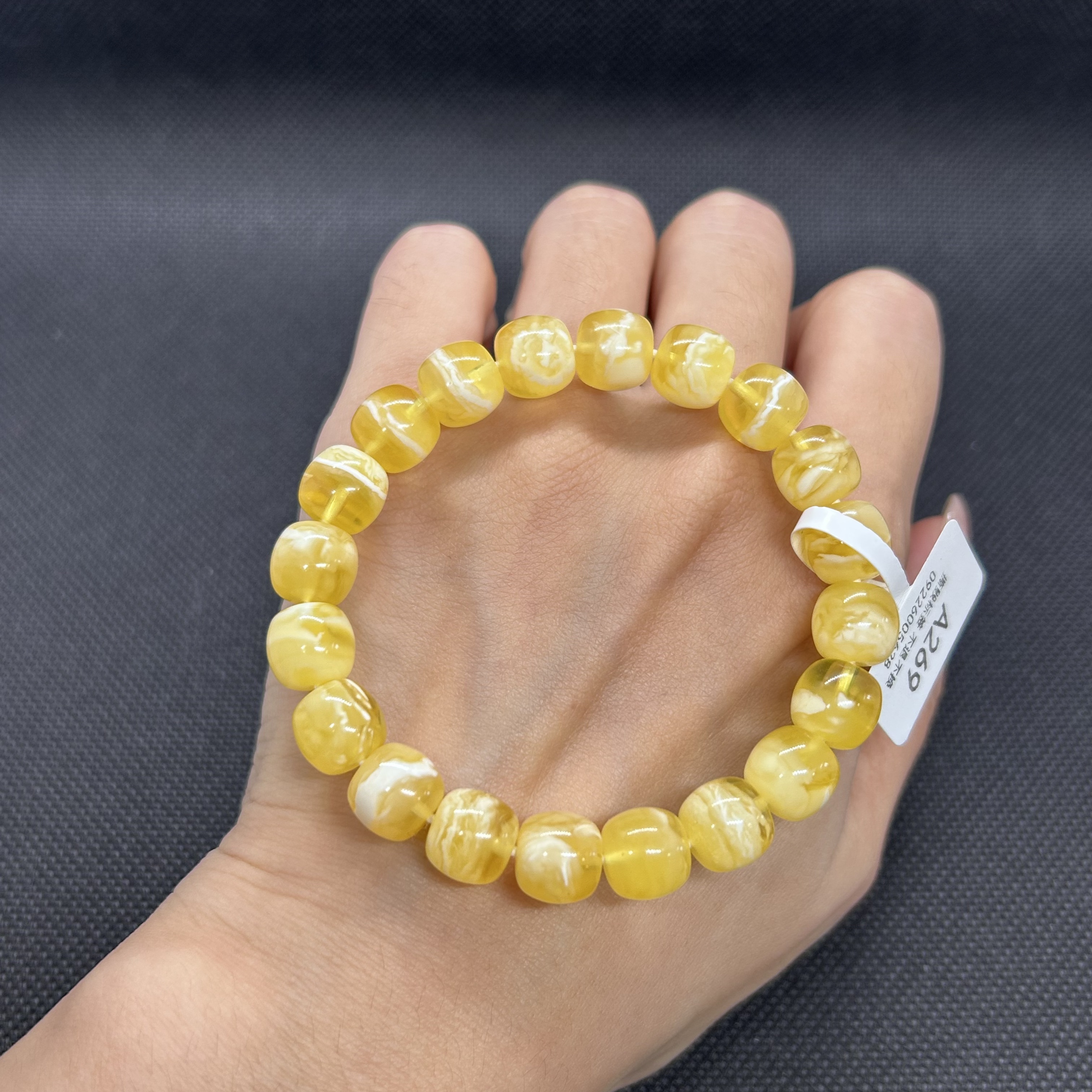 小圈口9.5mm金瓷白溶洞手串 时尚好看百搭