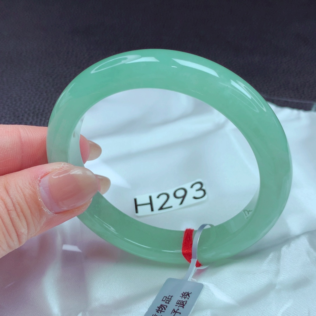 翡翠手镯未镶嵌手镯88