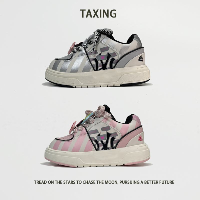 【踏星】儿童低帮板鞋2025春季新款女童运动鞋男童潮酷百搭时尚软底