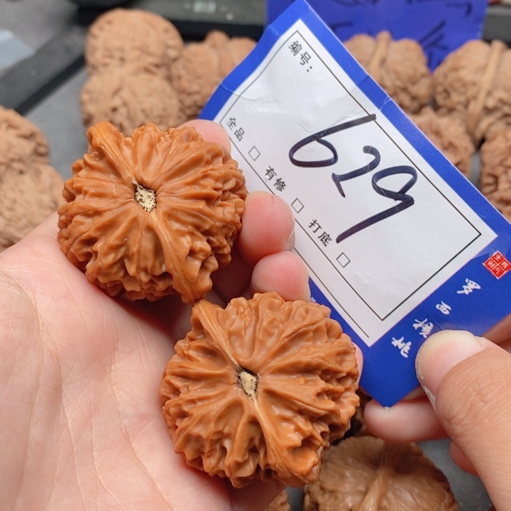 把件桃核42宫灯629号牌