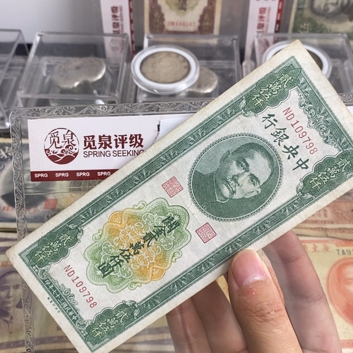 不*哥号码随机。               