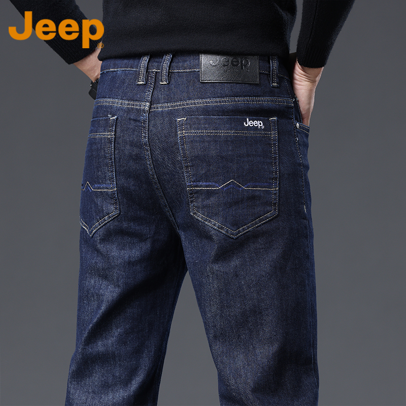 JEEP吉普轻奢高级感水洗牛仔裤男款秋冬新款休闲宽松直筒裤子男士