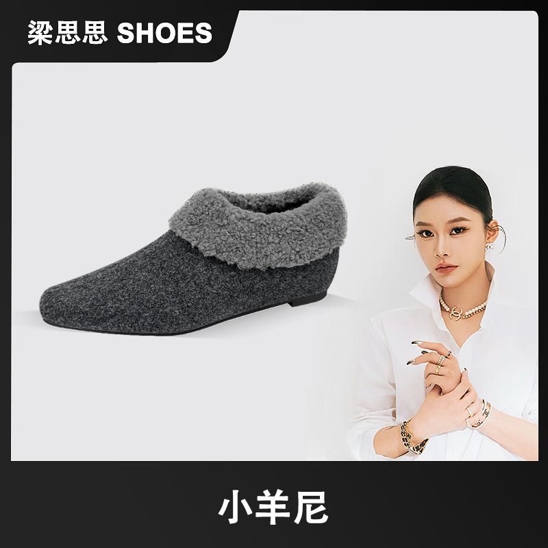 【小羊尼】梁思思SHOES2025冬季新款女士尖头时尚贵气加绒单鞋-836