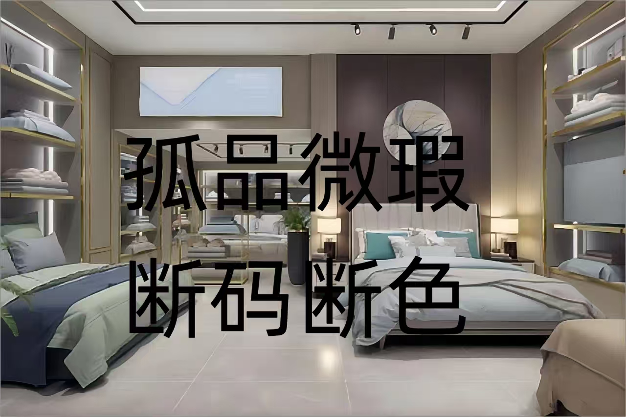 【铂金棉】50孤品高端加厚保暖羽绒被清货家用卧室轻奢民宿