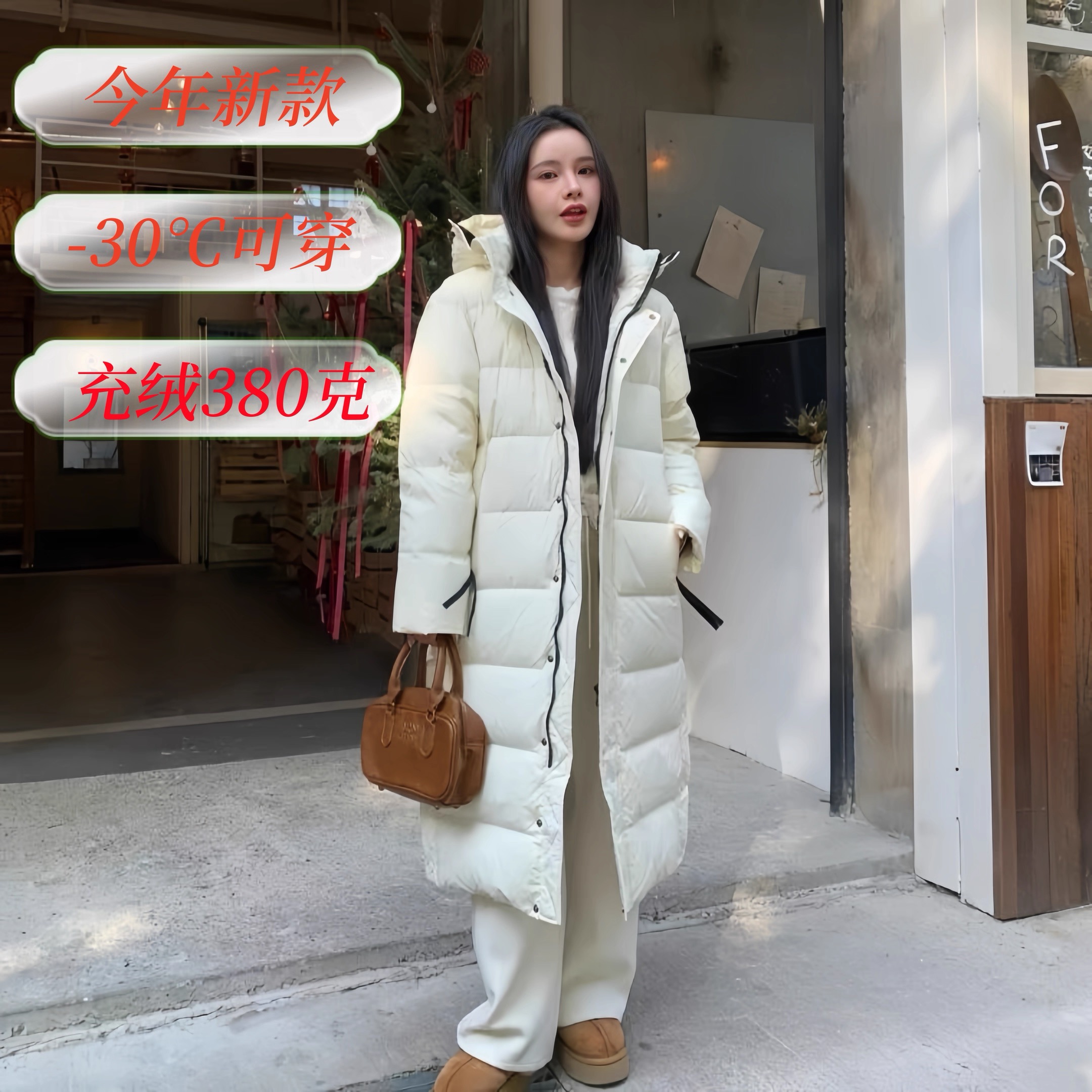 【极寒系列】2025新款加拿大外贸原单超厚男女同款鸭绒中长款羽绒服